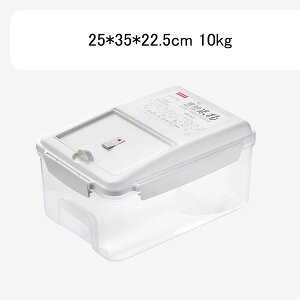 �ğC ���C�X�X�g�b�J�[ �Ăт� ���C�X�{�b�N�X �ĉ� �R���p�N�g �n�E�X�X�g���[�W�{�b�N�X ���ĕۑ��P�[�X �N�x�L�[�v ���������� �c�ʌ����� �� ���u�� �������[ ������ �H�i�����^���N 