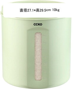 �ğC kg ���C�X�X�g�b�J�[ �Ăт� ���C�X�{�b�N�X �ĉ� �׌^ �ȃX�y�[�X ���ăP�[�X ���Ď��[ ���������� �c�ʌ����� �{�^�������^�C�v ���u�� ���āA������ ���C �_���h�~ �L�b�`���p�i 26