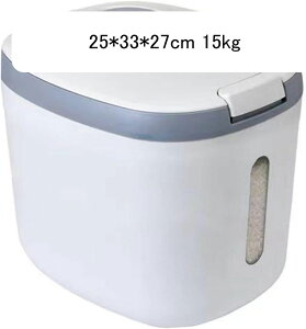 �ğC ���C�X�X�g�b�J�[ 26*32*22cm 10kg �O���[�� �Ăт� ���C�X�{�b�N�X �ĉ� �R���p�N�g �ȃX�y�[�X ���ăP�[�X ���Ď��[ �c�ʊm�F�� ���������� ���u���� �����p �h�� �h�� �H