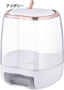 Ăт  ĂтP[X 킢 Nxۂ  h ^ѕ֗ Ēe Ď[ P[X ①  ʉَq  đΉ pI ֗ ۑ v 29.5x