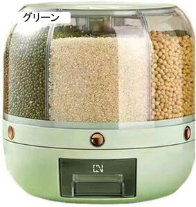 ğC ]ޕăoPc CXXgbJ[ Ăт CX{bNX ĉ  C ƒpۑe ① NxL[v   u ʉَq  h h Lb`pi O