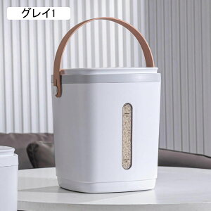 ğC 7kg CXXgbJ[ ^ Ăт CX{bNX ĉ X  [{bNX Hi^N cʊmF  [{bNX  ybgt[h h h NxL[v O