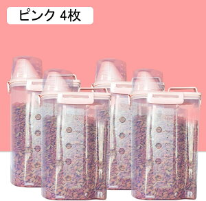 �ğC ���C�X�X�g�b�J�[ �N���A �Ăт� ���C�X�{�b�N�X �ĉ� ���� ���^ �v�ʕă^���N ���[�� �①�Ɏ��[ �N�x�ۂ� ���������� �c�ʌ����� �J�b�v�t�� ���u�� �ʉَq���� ���� ���C�E�_���h