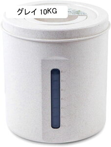 ���C�X�X�g�b�J�[ �v�� �Ăт� �ğC �O���C 10KG 25*35*22.5cm 10kg ���C�X�{�b�N�X �ĉ� ���� ���^ �v�ʕă^���N ���[�� �N�x�L�[�v ���������� �c�u�� ������ �h���C�t�[