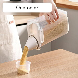 �ğC ���C�X�X�g�b�J�[ �Ăт� ���C�X�{�b�N�X �ĉ� �׌^ ���[�֗� �ȃX�y�[�X �①�� ���[�� �c�ʊm�F�� ���� �{�^�������^�C�v ���u���� ���āA������ �h�� �h�� �H�Ǝ��[ �R��h�~ 2.5L