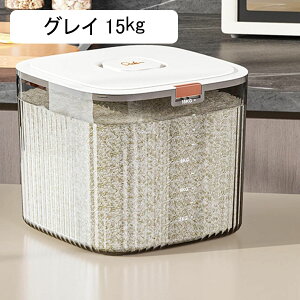 �ğC �Ăт� �N���A ���C�X�{�b�N�X �X���� ���� ���o�����[�Ăт� ���u�� �C�� �ƒ�p�ۑ��e�� �N���A ���������� ������ �h�� �h�� �L�b�`���p�i �O���C 10kg 27.2*27.2*25.