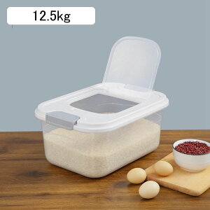 �ğC �Ăт� ���� ���C�X�{�b�N�X �R���p�N�g �ȃX�y�[�X ���[�֗� �����^�b�`�J�� ���u�� �H�i�ۑ��e�� �䏊�ۑ� �ĂтP�[�X ���� �J�b�v�t�� �����đΉ� �h���C�t�[�h�f�B�X�y���T�[ 7.5