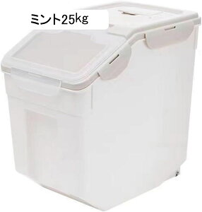 �ğC ���C�X�X�g�b�J�[ ��5kg 23*35.5*19.5cm �Ăт� ���C�X�f�B�X�y���T�[ �ėe�� ��e�� ���e�� ���[�e�� �����p �N�x�ۂ� ���������� �c�ʌ����� �V���A�� �ē� �h�� �h��