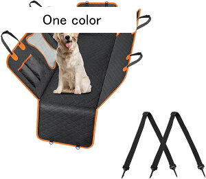 pJ[V[g ybgJ[V[g ybghCuV[g ybg 4WAY LhCupi phCuV[g V[gJo[ SԎ ԍڗp bVt ϖC ɂ  V[g