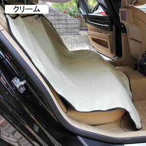 pJ[V[g ybg J[V[gJo[ ybgphCuV[g ȒPt ԓpybgV[g SybgΉ ϋv ȒP 􂢉\ v SUVp o ybgL[ ϗp XL