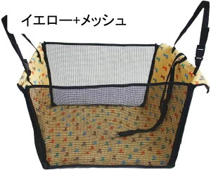 pJ[V[g ybgJ[V[g ybg 㕔 ^ 􂢉\ S팢 ԗpi SUV h  ϗp h~ 􂦂 ybgSxg AEghA U s gN}bg