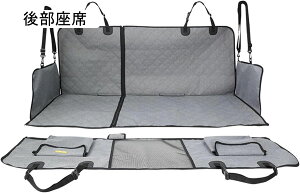 pJ[V[g ybghCuV[g ybg 㕔ȗp S팢 ԗpV[gJo[ SUVp h @\ ɋ ꂪȒP ybgSxg hCu ?O? gN}bg