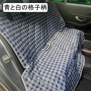 pJ[V[g  ybgphCuV[g ybg 㕔 S팢p QbW}bg SUVp  hh ɂ ^ꂵȂ ybgSxg ł  gN}b