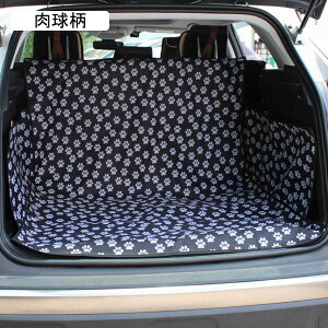 ybgp J[V[g hbOpV[g SUV gN 㕔ȗp SԎėpi ^ ^ pu[X^[V[g ybgV[gJo[ яoh~ h~ Z[t [ht ybg}