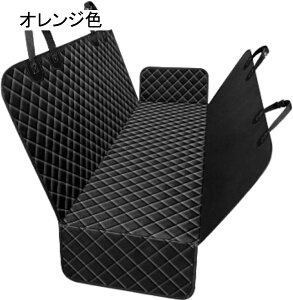 ���p�J�[�V�[�g ���^�� ���^�� ��^�� �y�b�g�p�h���C�u�V�[�g �y�b�g �㕔���ȗp �S�팢�p �ԍڃg���b�N SUV �h���h�� ����ɋ��� �^���ꂵ�Ȃ� �y�b�g���S�x���g �A�E�g�h�A���W���[ �g��