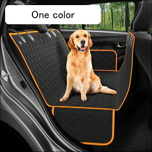 ԗp ybgV[g ėp 㕔Ȑp ybgphCuV[g  p hCuV[g p Lp яoh~ h~ ŒV[g ܂ݎ h~ ԗpS J[V[gJo[ y