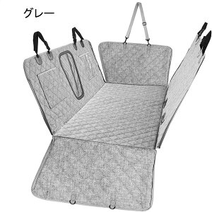 pJ[V[g pJ[V[gJo[ ybgp 㕔 S팢 ԗpV[gJo[ SUVp bV h ɋ яoh~ ybgSxg ъ hCu ?O? gN}b