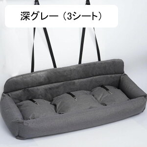 pJ[xbh ybgp [ht J[V[gJo[ ybgphCuV[g ԃybgV[g SԎΉ ϋv ȒP 􂢉\ ʋC v SUV o ybgL[ 􂢉\