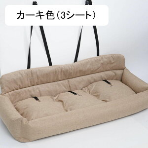 ���p�J�[�x�b�h �y�b�g�p ���[�h�t�� �J�[�V�[�g�J�o�[ �y�b�g�p�h���C�u�V�[�g �ԃy�b�g�V�[�g �S�Ԏ�Ή� �ϋv �����ȒP ���􂢉\ �ʋC�� ��v SUV ���o���� �y�b�g�L�����[ ���􂢉\