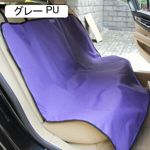 pJ[V[g 4WAY ybgp ԗpi PU ybgphCuV[g hCuV[g SybgΉ ϋv ȒP 􂢉\  􂦂 SUV AEghA U s ȒPt ܂肽