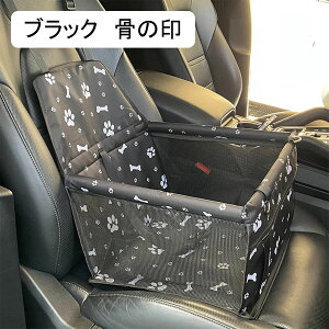 pJ[V[gJo[ [ht pJ[V[g SUVp BOX hCuV[g J[V[gJo[ ꂪȒP h~ \ tbNt V[gh~ ʋC 􂦂  ȗp