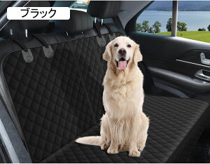   V[g ybgphCuV[g hbO}bg pJ[V[g ܂ 㕔 咆^ԗp  L ԍڗp ybgV[gJo[ ~ ϖ яoh~ h Ԃɏ悹O