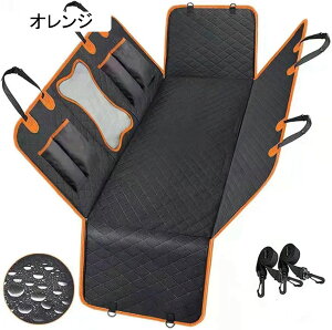 ybg hCuV[g 咆^ԗp 㕔Ȏ J[V[g ȒP яoh~ ^p ԗpSV[g J[V[gJo[ ybg}bg ܂肽 h~ Ss h~ 