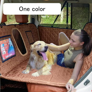 pJ[V[g bV ܂ݎ ybghCuV[g ybg 㕔ȗp S팢p ԗpi SUVp  hh ɂ ʋC ybgSxg ł  gN}bg