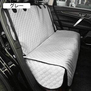 ���p�J�[�V�[�g �y�b�g�p�h���C�u�V�[�g �y�b�g�p�i �y�b�g �㕔���� �S�팢 �ԗp�i SUV �����h�� ���t���ȒP ����h�~ �����ȒP ���􂢉\ �y�b�g���S�x���g �A�E�g�h�A���W���[ �g����