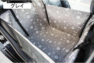 �y�b�g�p�h���C�u�V�[�g �ԗp �y�b�g�V�[�g ����ȗp �h���C�u�{�b�N�X �đS�Ԏ� ���^�A���^ ���ʎ� ������ ���p�u�[�X�^�[�V�[�g ��яo���h�~ ���S���s �܂��� �h�� �y�b�g�V�[�g�x��