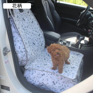 ybg hCuV[g pJ[V[g 㕔 咆^ԗp ȃV[g ܂݉ p Lp ԍڗp J[V[gJo[ ~ Z[t [ht h ybg}bg tďH~p 