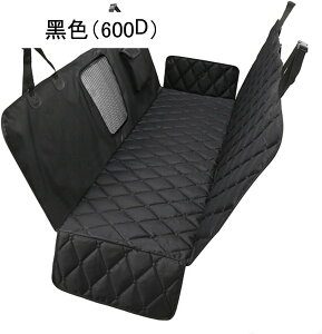 ԍڗpybgV[g h ybgp hCuV[g 㕔 V[gJo[ яoh~[ht ybghCu}bg ԗpJo[ ~ ϖ 􂢉\ h~ ^ ^yb