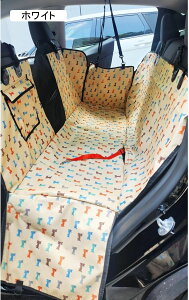 ybg hCuV[g 㕔ȗp đSԎ S팢Lp pJ[V[g ԍڗp ȃV[g ybg}bg ܂݉ яoh~ h~ V[gxgt LYh~ Ԃɏ悹