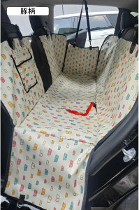 ybg hCuV[g 㕔ȗp đSԎ S팢Lp pJ[V[g ԍڗp ȃV[g ybg}bg ܂݉ яoh~ h~ V[gxgt LYh~ Ԃɏ悹