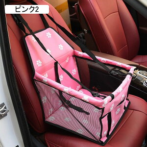 ybg hCuV[g SԎėpi  bV ԗpybgV[g ybgphCu{bNX ܂ ^ ^ Lp וh~яoh~ h~ ŒV[g h~ 