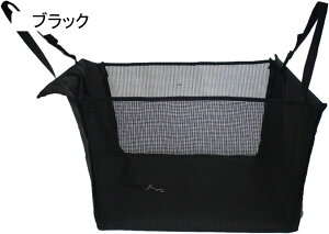 �y�b�g�p�h���C�u�V�[�g ���b�V�� ����Ȑ�p �� �� �V�[�g �y�b�g�p �h���C�u�{�b�N�X �����^�� �L �� �ԍڗp ���ȃV�[�g ����~�� �ϖ��� ���Z�[�t ���[�h�t�� �܂��݉� ����h�~ �ʋC��