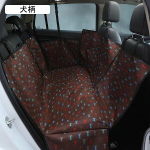   hCuV[g ybgp ܏ J[V[g 㕔 lR  V[gxgt ybg}bg V[gJo[ ^ ^p Lp яoh~ h~ 􂢉\  h~  1