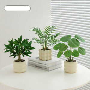 �C���e���A �O���[�� �ϗt�A�� ���T�C�Y �t�F�C�N�O���[�� ���킢�� �����p �l�H�ϗt�A�� �����s�v�̃z�[�� ���A�� �Q���쏜�s�v �ȒP��? �������ȒP �V���v�� �z�[�� ���� �B�e����