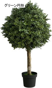 ^ϗtA ΂̑̐Ã{[ tFCNt{[ 110cm 130cm lHϗtA  lH̃cQ̐A lHŃ{[ sv Q쏜sv lH̖΂ ins z[ f[ z