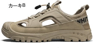 �����Y �T���_�� �����Ƃ��� ���[���V���[�Y �h�� ���[�N�}�� �^�] �X�j�[�J�[ �O���� �A�E�g�h�A �ϖ��� �ʋC��