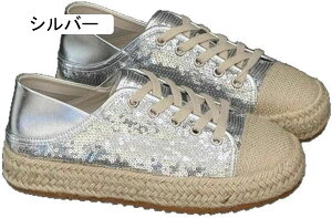 �X���b�p ���f�B�[�X 2WAY �G�X�p�h���[�� �X�p���R�[�� �L���L�� ����3cm �X�j�[�J�[ �����Ɠ��߂� �O���b�^�[ �W���[�g �T�{ �t �� �R �R���t�H�[�g ���� ����~�� �y�� ���s �I�t�B�X