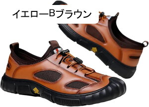 �j�� �T���_�� �����Ƃ��� ���[���V���[�Y �y�� ���[�N�}�� �^�] �X�j�[�J�[ �A�E�g�h�A ���b�V�� ��v �ʋC��