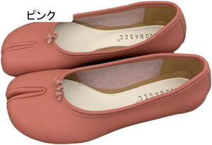 ���܃V���[�Y ���f�B�[�X �X���b�|�� �X���b�p ���� �~���[�� �抄�� �؂��� �t���b�g ���J�V�� �����ƂȂ� ���܃p���v�X �^�r �w�l�C ���n ������ �t�ďH ���O ���� �\�t�g �J�W���A�� �s