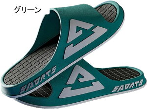 �X���C�h�T���_�� ���[���V���[�Y �����Y ����~�� �ėp �V���[�Y ���c�{ �������p ���y�� �ϋv�� �ʋC�� ������� �A�E�g�h�A �R���r�j ����Ȃ� ���� ���ɂ��Ȃ� �J�W���A���V���[�Y