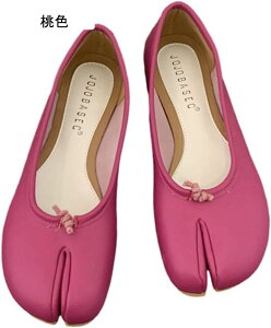 ���܃V���[�Y ���f�B�[�X �X���b�|�� �X���b�p ���� �~���[�� �抄�� �؂��� �t���b�g ���J�V�� �����ƂȂ� ���܃p���v�X �^�r �w�l�C ���n ������ �t�ďH ���O ���� �\�t�g �J�W���A�� ��