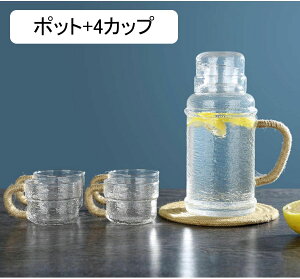 �⒃�|�b�g �X�����W���O �X�����|�b�g �����{�g�� �␅�� �L���݌v �M���� ���� �g�� �R�[�q�[ �r�[�� �①�� �ƒ�p ���X�g�����p �i���X �􂢂₷�� �H��@�Ή� �a�����v���[���g 1200ml