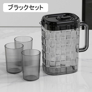 �①�Ƀ|�b�g �X�����W���O �X�����|�b�g �ϔM�s�b�`���[ �␅�� ��e�� �y�� �ȃX�y�[�X �t���[�c�e�B�[ �①�� �ƒ�p ���X�g�����p �i���X �􂢂₷�� �H��@�Ή� �u���b�N�Z�b�g onesize