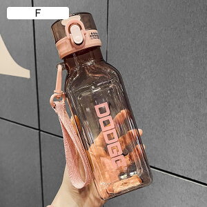 �E�H�[�^�[�{�g�� �ڐ���t�� 1���b�g������ ������ �v���X�`�b�N�� 700ml ��e�� �L�����[�n���h���t�� �W�t�� �����J�b�v �R��̂Ȃ� �����^�� �􂢂₷�� �ϗ�ϔM �؍� �^�� �ʊw ���蕨