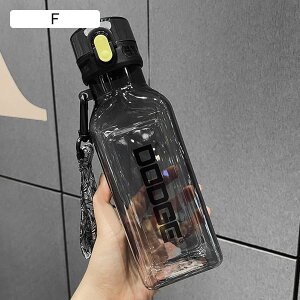 �E�H�[�^�[�{�g�� �ڐ���t�� 1���b�g������ ������ �v���X�`�b�N�� 700ml ��e�� �L�����[�n���h���t�� �W�t�� �����J�b�v �R��̂Ȃ� �����^�� �􂢂₷�� �ϗ�ϔM �؍� �^�� �ʊw ���蕨