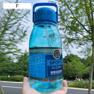 �E�H�[�^�[�{�g�� 2500ml ���� �X�g���[ �v���X�`�b�N ��^ ��񂰕t�� �������t�� �R��̂Ȃ� �g�ѕ֗� �􂢂₷�� �ۗ� �ۉ� �V���v�� �q�ǂ� ��l�p �c�t�� �^���� �ʊw �M�t�g���j��